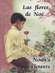 Image of Las flores de No? – Noah’s Flowers -Spanish & Engish – Jewel Book