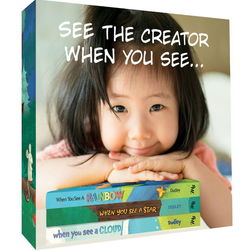 Image of See The Creator, When You See -Box Set