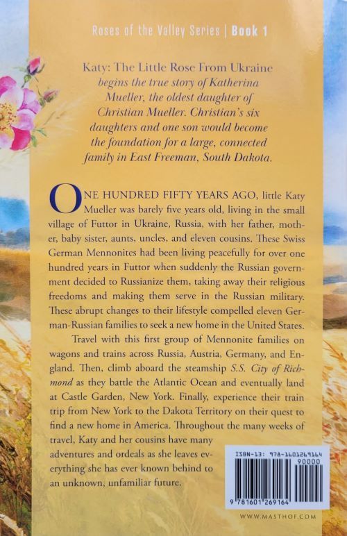 102-2565 Product Image 2