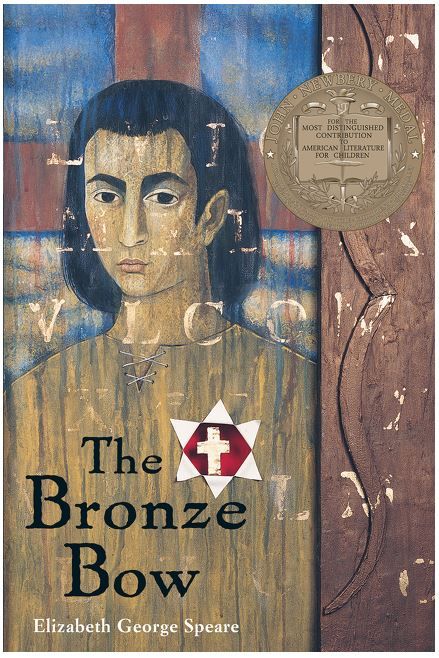 Product 102-2587 - View 1 102-2587 Product Image 1