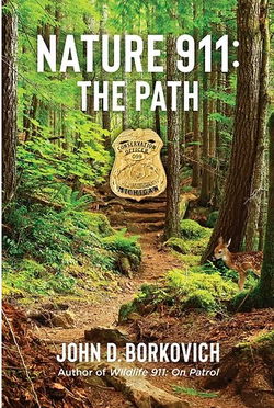 Image of Nature 911: The Path