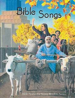 Image of Bible Songs