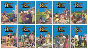 Product 102-5598 - View 1 102-5598 Product Image 1