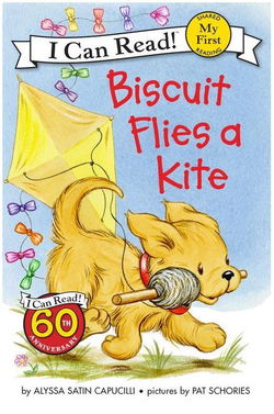 Image of Biscuit Flies a Kite -My First I Can Read