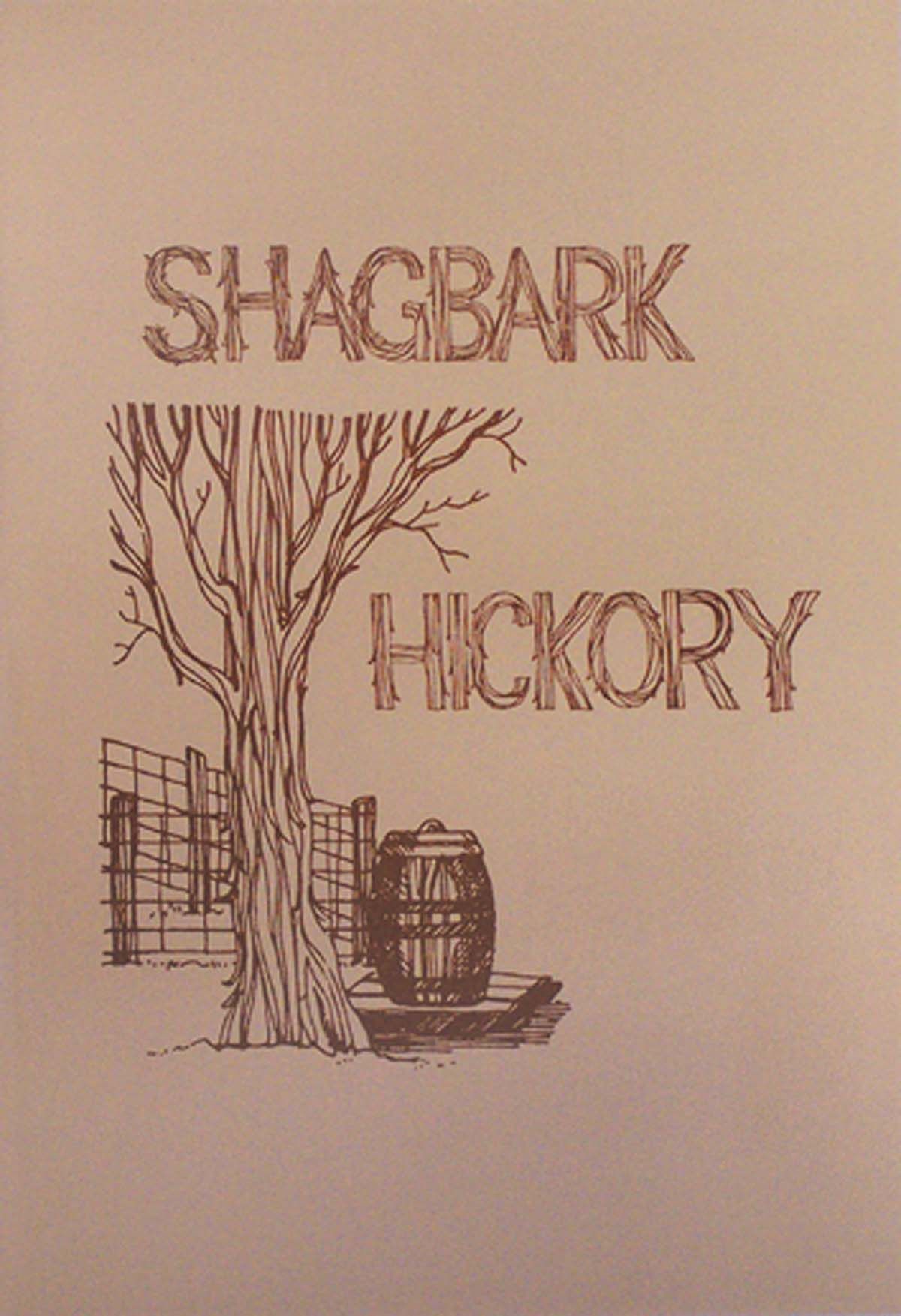 104-0188 Product Image 1