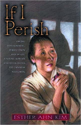 Product 104-0246 - View 1 104-0246 Product Image 1