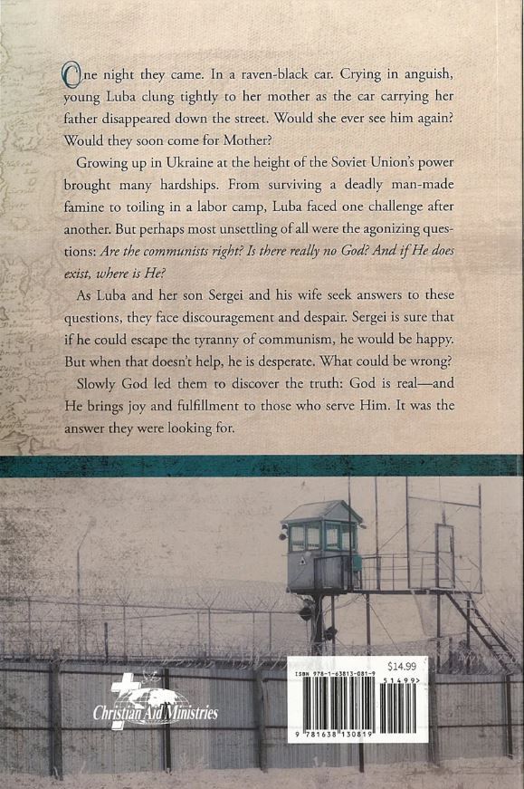 Product 104-0658 - View 2 104-0658 Product Image 2