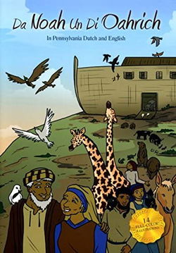 Image of Da Noah Un Di Oahrich