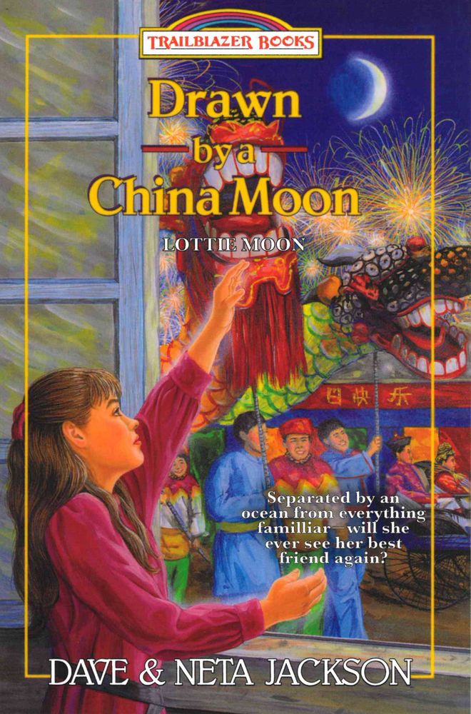 Image of Drawn by a China Moon: Introducing Lottie Moon, 1893 to 1901 China