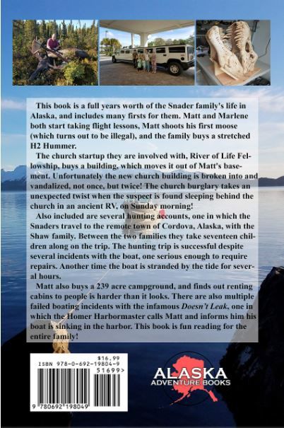 Product 104-2895 - View 2 104-2895 Product Image 2