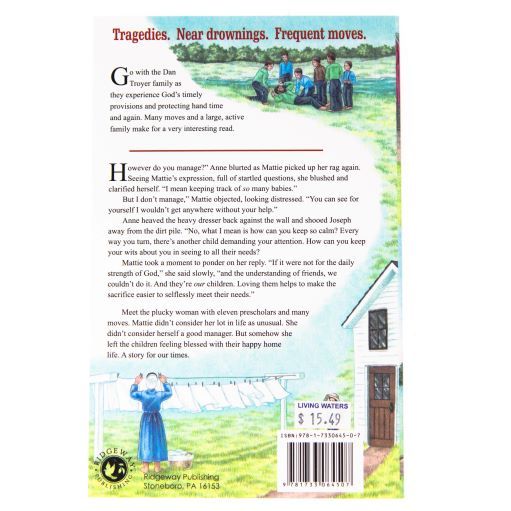 Product 104-5344 - View 2 104-5344 Product Image 2