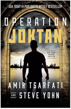 Image of Operation Joktan   A NIR Tavor Mossad Thriller