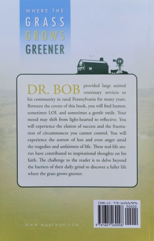 Product 107-0053 - View 2 107-0053 Product Image 2