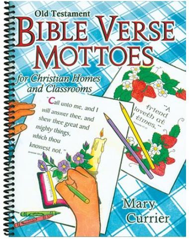 Product 110-0233 - View 1 110-0233 Product Image 1