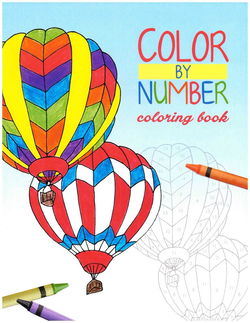 Image of Color by Number Coloring & Activity Book