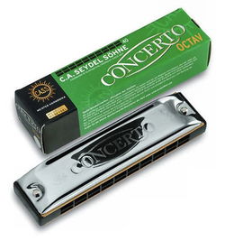 Image of Harmonica Concerto Steel Key-C