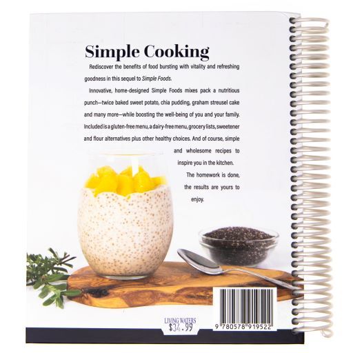 Product 114-0027 - View 2 114-0027 Product Image 2