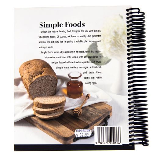 Product 114-0574 - View 2 114-0574 Product Image 2