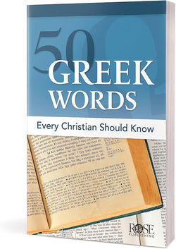Image of 50 Greek Words Every Christian Should Know