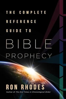Image of The Complete Reference Guide to Bible Prophecy