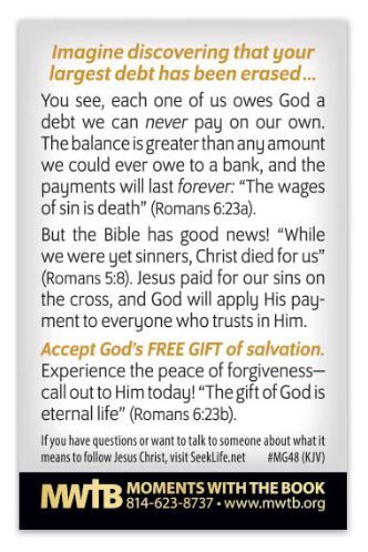 116-0869 Product Image 2