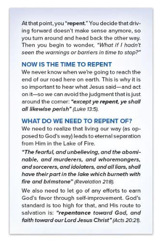 116-0874 Product Image 3