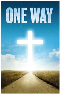 Image of Tract: One Way – 100 Pk NKJV