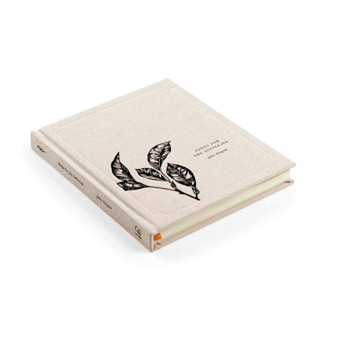 Product 117-0267 - View 5 117-0267 Product Image 5