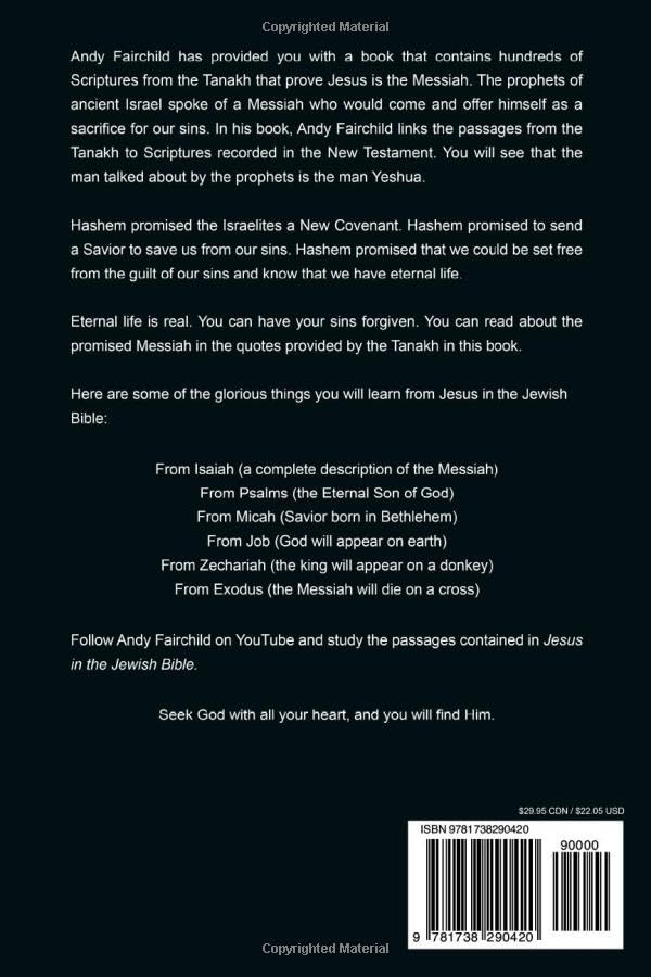 117-0284 Product Image 4