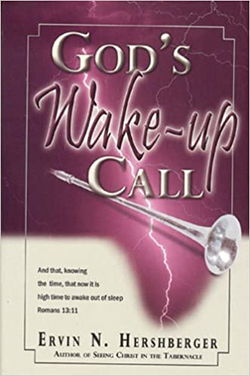 Image of God’s Wake up Call – Out of Print