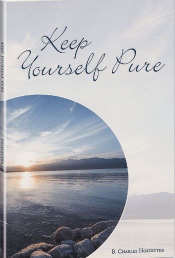 Image of Keep Yourself Pure
