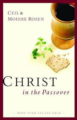 Image of Christ in the Passover