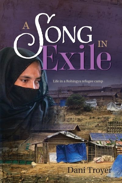 Product 118-2250 - View 1 118-2250 Product Image 1