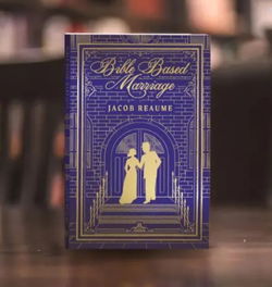 Image of Bible Based Marriage