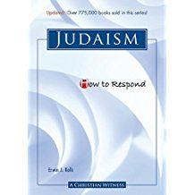 Image of How to Respond to Judaism (Revised)