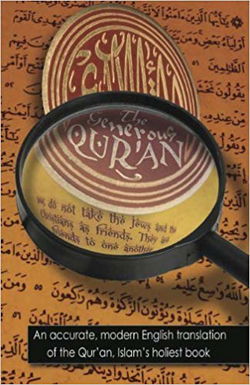Image of The Generous Quran