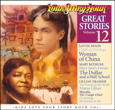 Image of Great Stories Volume 12 – CD