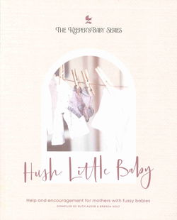 Image of Hush Little Baby (The Keepers Baby Series)