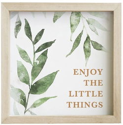 Image of Little Things Leaves Wall Art 24′ x 24′ x 1.5′