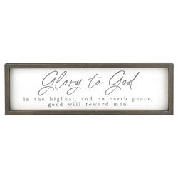 Image of Wood Sign – Glory to God 28’x8.5′