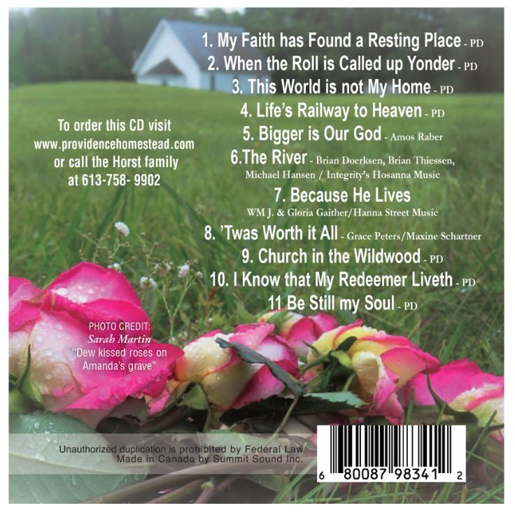 145-0017 Product Image 2