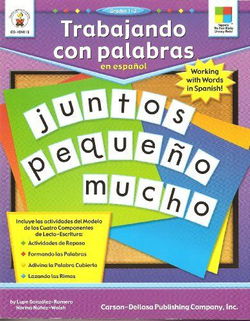 Image of SPANISH: TRABAJANDO CON PALABRAS GR