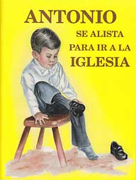 Product 151-0058 - View 1 151-0058 Product Image 1