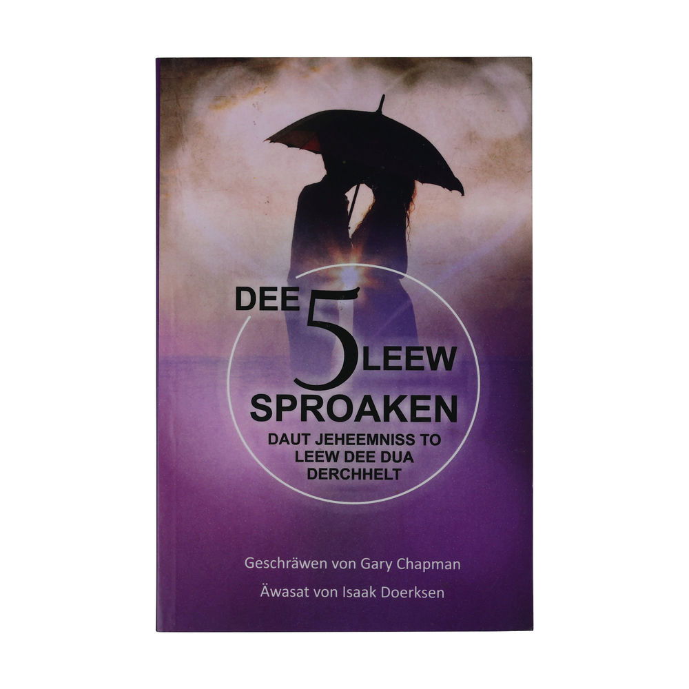 152-0011 Product Image 1