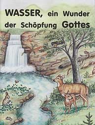 Image of German – God’s Wonderful Water – Jewel Book