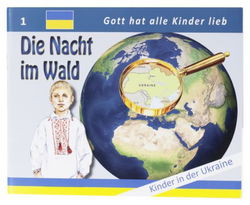 Image of Die Nacht im Wald – Kinder in der Ukraine