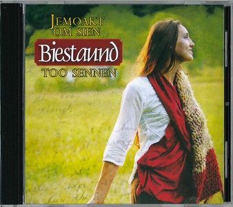 152-5610 Product Image 1