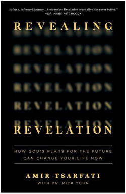 Image of Revealing Revelation