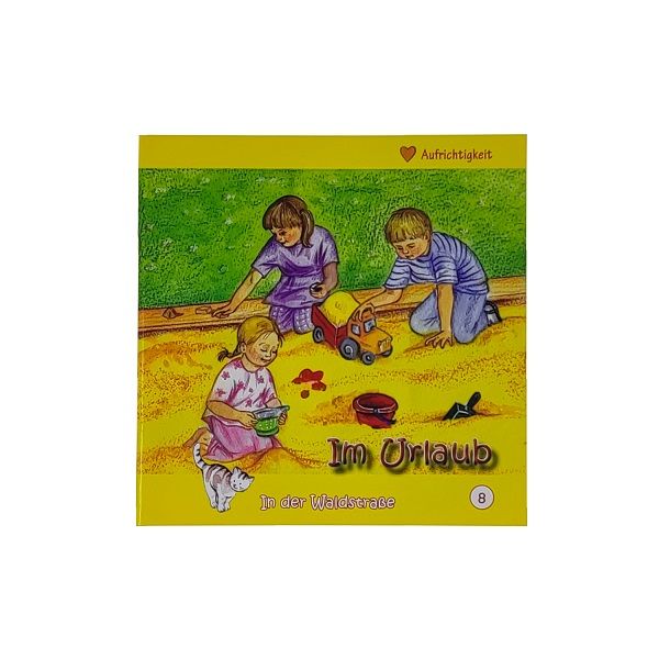 Product 180-1005 - View 1 180-1005 Product Image 1