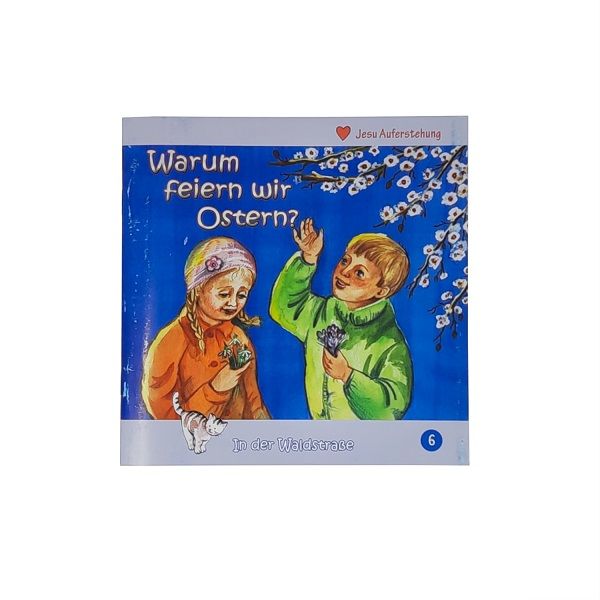 Product 180-1026 - View 1 180-1026 Product Image 1